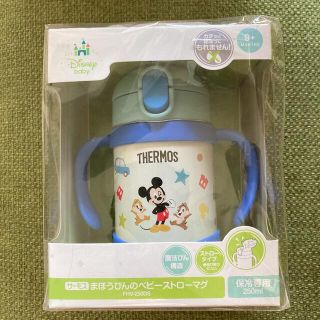 サーモス(THERMOS)の【専用】サーモス まほうびんのベビーマグ　ミッキー(離乳食器セット)