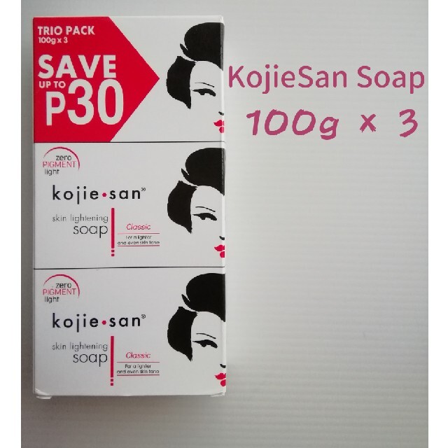 Kojie San Soap TrioPack 100g ×3 こじえさん 石鹸 コスメ/美容のボディケア(ボディソープ/石鹸)の商品写真