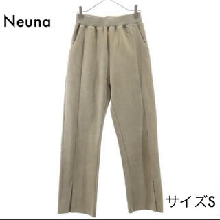 ヌナ(nuna)のヌナ 起毛 裾スリット ロングパンツ S ブラウン Neuna(カジュアルパンツ)
