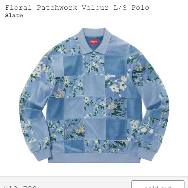 Supreme Floral Patchwork Velour L/S Poloトップス