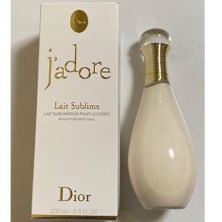 ディオール(Dior)の【さちさち様専用】Dior  j'adore  ボディミルク(ボディローション/ミルク)