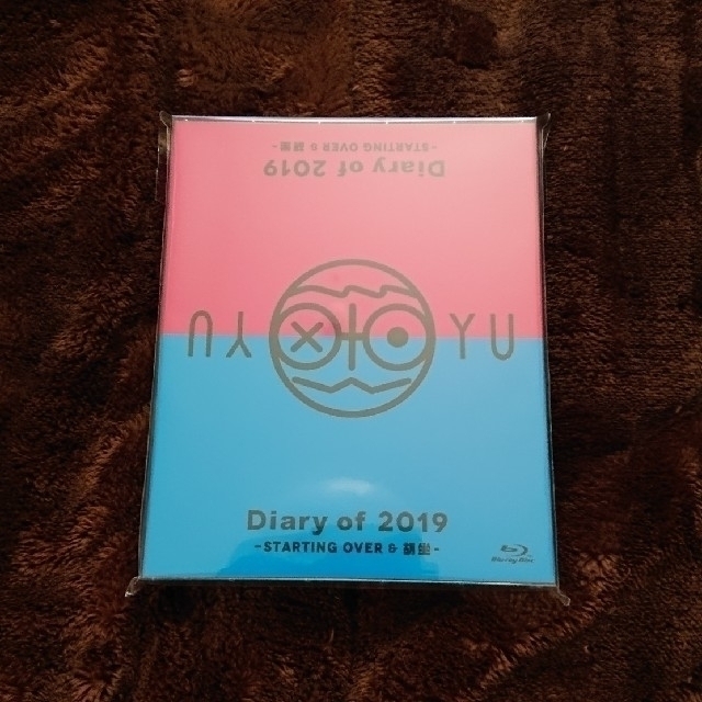 高橋優 Diary of 2019-STARTING OVER&胡坐-