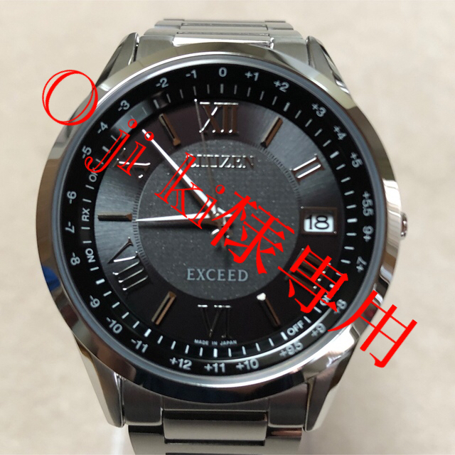 【超特価sale開催】 CITIZEN - CITIZEN エクシード エコドライブ（チタン） H140-T023533 腕時計(アナログ)