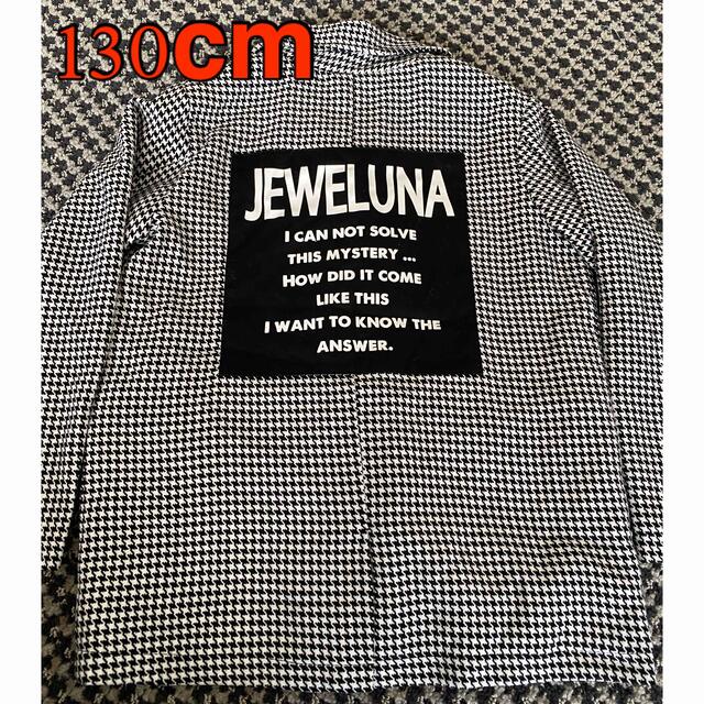 JEWELUNA✨千鳥格子柄✨ジャケット　コート‼️130cm キッズ/ベビー/マタニティのキッズ服女の子用(90cm~)(コート)の商品写真