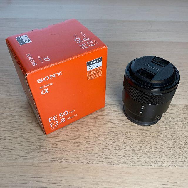 【美品】SONY ソニー SEL50M28 FE 50mm F2.8 Macro
