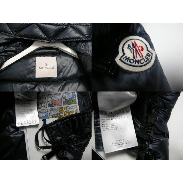 MONCLER - サイズ1□モンクレール□SUYEN□新品本物□フード ダウン