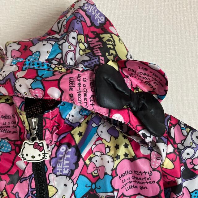 ハローキティ(ハローキティ)のキティちゃん ジャンパー90 キッズ/ベビー/マタニティのキッズ服女の子用(90cm~)(ジャケット/上着)の商品写真