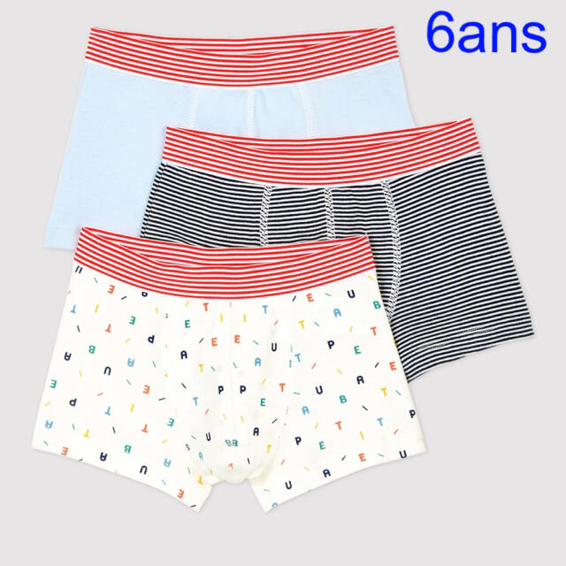 PETIT BATEAU(プチバトー)のプチバトー　新品トランクス　3枚組　6ans/116cm キッズ/ベビー/マタニティのキッズ服男の子用(90cm~)(下着)の商品写真