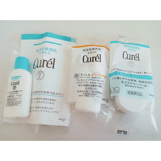 Curel(キュレル)のキュレル サンプル3点セット コスメ/美容のキット/セット(サンプル/トライアルキット)の商品写真