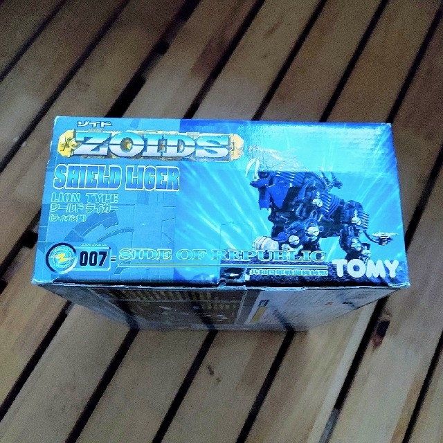 ゾイド ZOIDS 1/72 RZ-007 シールドライガー ライオン型