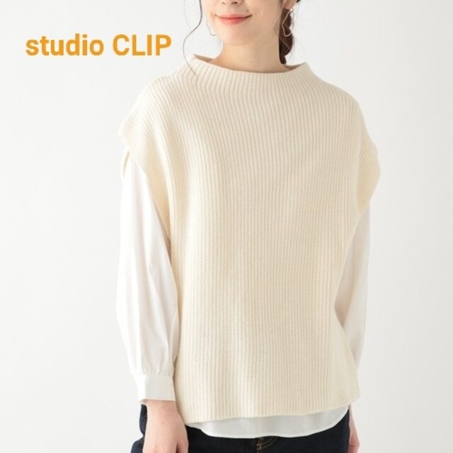 STUDIO CLIP(スタディオクリップ)の【スタディオクリップ studio CLIP】7Gニットベスト×ブラウスセット レディースのトップス(ベスト/ジレ)の商品写真