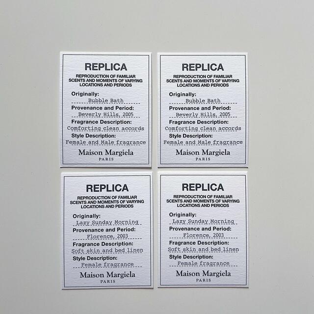 Maison Martin Margiela(マルタンマルジェラ)のメゾン マルジェラ　レプリカ　ムエット4枚 エンタメ/ホビーのコレクション(その他)の商品写真