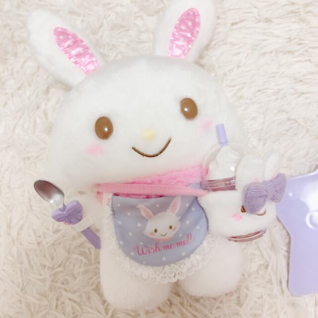 ウィッシュミーメル ぴたっとふれんず 着せ替え セット ウィッシュミーメル ぴたっとふれんず 着せ替え セット