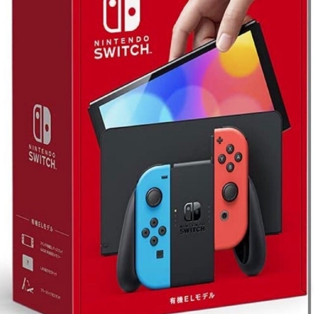 Nintendo Switch(有機ELモデル) ネオンブルーネオンレッド