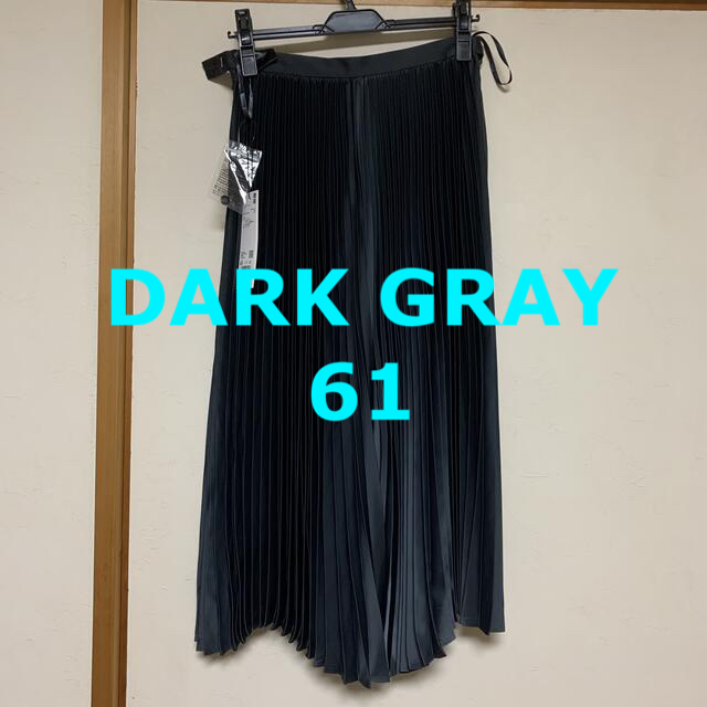 UNIQLO +J プリーツラップロングスカート DARK GLAY 61