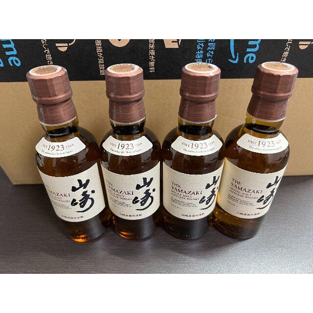 サントリー(サントリー)の【ウィスキー】◆山崎　4本セット　ミニボトル　サントリー 食品/飲料/酒の酒(ウイスキー)の商品写真