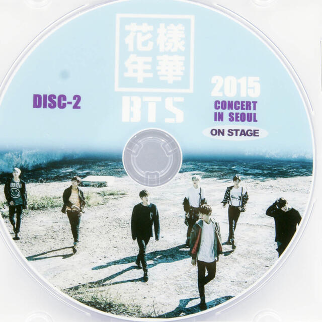 防弾少年団(BTS)(ボウダンショウネンダン)の防弾少年団 2015 花様年華 ON STAGE  ソウル /DVD2枚/BTS エンタメ/ホビーのDVD/ブルーレイ(アイドル)の商品写真