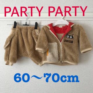 パーティーパーティー(PARTYPARTY)のフリースパーカー&フリースズボン＊上下セット＊60〜70(ジャケット/コート)