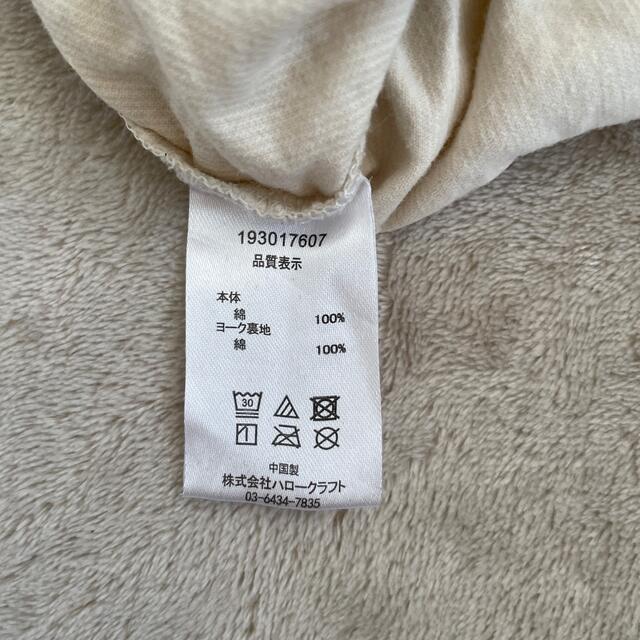 バースデイ　conoco  カバーオール キッズ/ベビー/マタニティのベビー服(~85cm)(カバーオール)の商品写真
