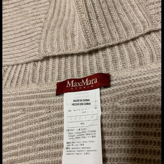 Max Mara - マックスマーラ フード付きニットマフラーの通販 by さくら