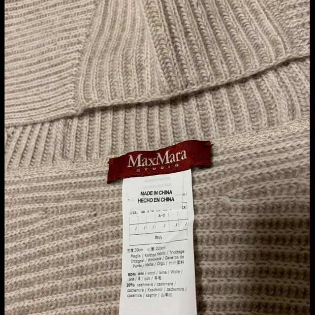 Max Mara(マックスマーラ)のマックスマーラ　フード付きニットマフラー レディースのファッション小物(マフラー/ショール)の商品写真