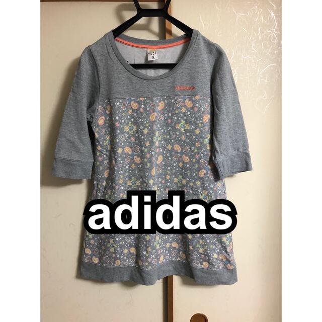 adidas(アディダス)のアディダス　チュニック　ガールズL レディースのトップス(チュニック)の商品写真