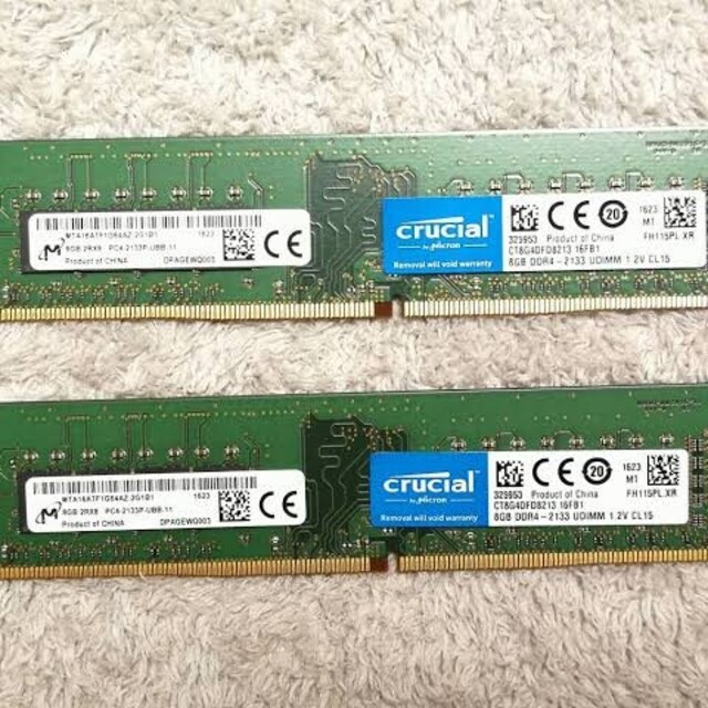 クルーシャル　DDR4 PC4-21300 8GB 2枚組]