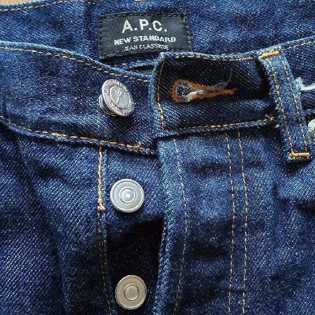 A.P.C - APC デニムの通販 by やすし's shop|アーペーセーなら A.P.C - APC デニムの通販 by やすし's shop|アーペーセーなら
