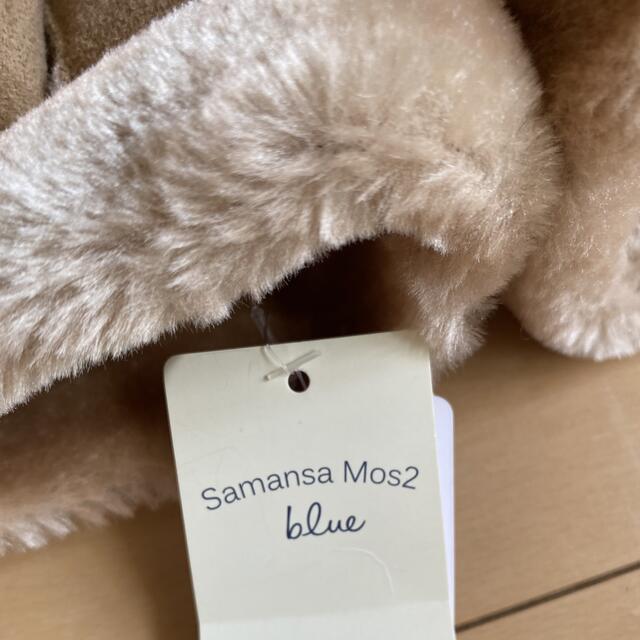 SM2(サマンサモスモス)のSamansa Mos2 Blueフェイクムートングローブ⭐️新品⭐️ レディースのファッション小物(手袋)の商品写真