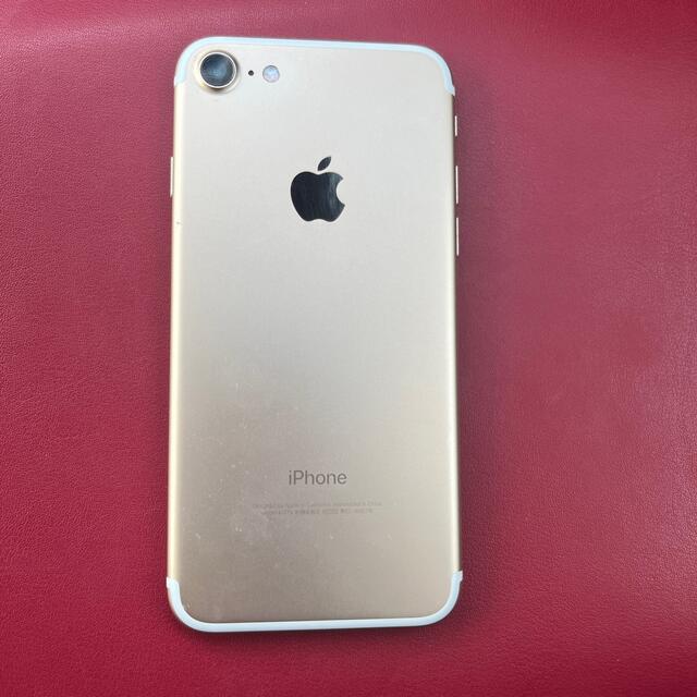 iPhone 7 SIMフリー