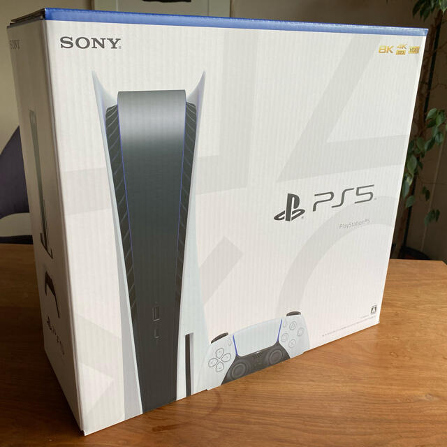 再再販！ - SONY PlayStation5 ディスクエディション プレステ5 家庭用ゲーム機本体