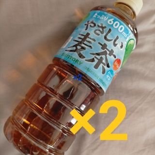 グリーンダカラ やさしい麦茶 2本(フード/ドリンク券)