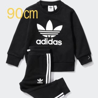 アディダス(adidas)の【新品】90㎝　adidas 長袖セットアップ　スウェット(その他)