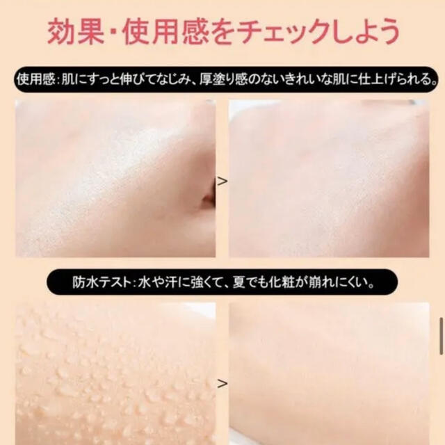 TUZファンデーション三個セット コスメ/美容のベースメイク/化粧品(ファンデーション)の商品写真