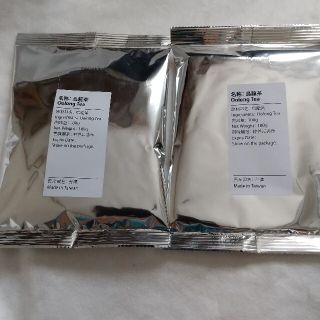 台湾烏龍茶100g入り 2袋(茶)