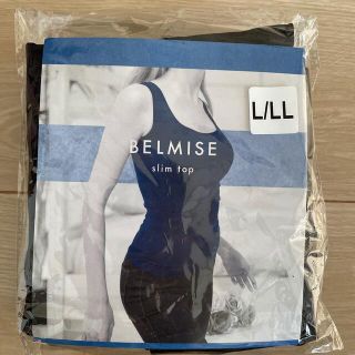 【新品 未使用】ベルミス スリムトップ L/LL(タンクトップ)