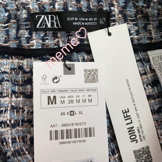 ZARA(ザラ)の【完売/新品】ZARA  テクスチャー スコート M レディースのパンツ(ショートパンツ)の商品写真