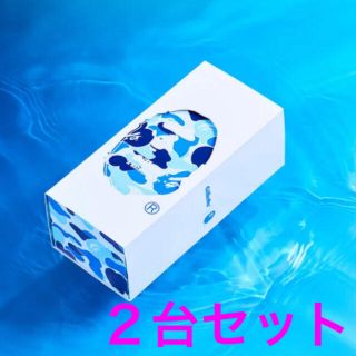 BAPE Gillette エイプ ジレット２台セット