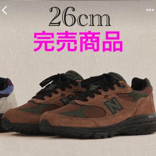 ニューバランス(New Balance)のエメレオンドレ✖️ニューバランス 993(スニーカー)