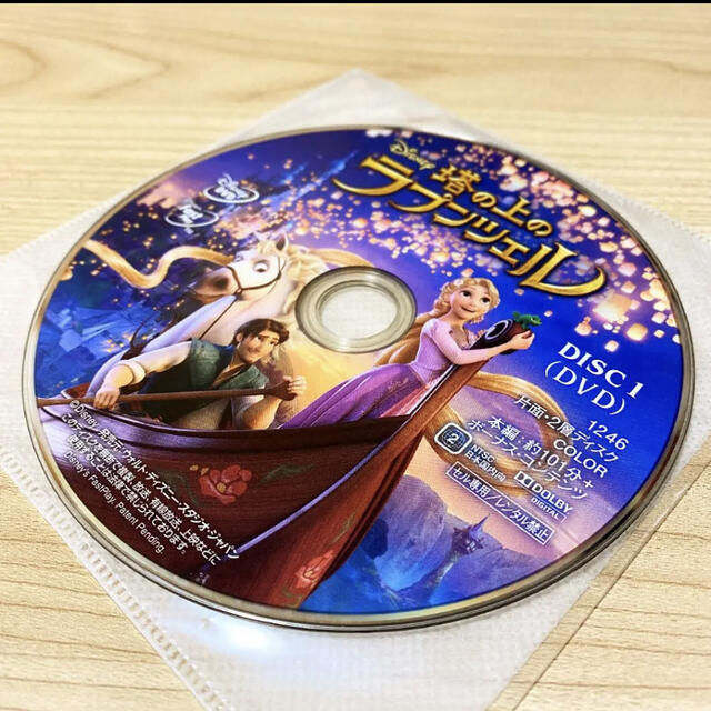 Disney(ディズニー)のディズニー正規品⭐️塔の上のラプンツェル('10米)DVD エンタメ/ホビーのDVD/ブルーレイ(アニメ)の商品写真