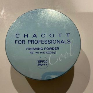 チャコット(CHACOTT)のチャコット フィニッシングUVパウダー(15g)(フェイスパウダー)