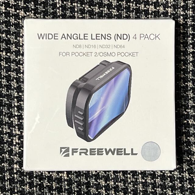 Freewell 広角レンズ NDフィルター付き DJI Pocket 2 新品