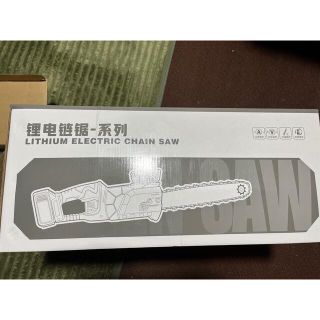 電動チェンソー(工具/メンテナンス)