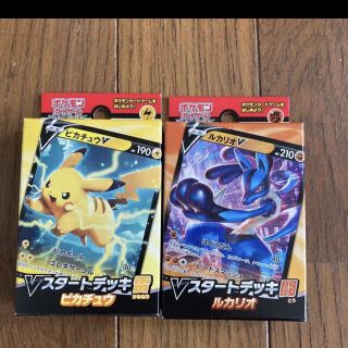 ポケモンカード Vスタートデッキ 雷　トレーディングカード　ピカチュウルカリオ(Box/デッキ/パック)