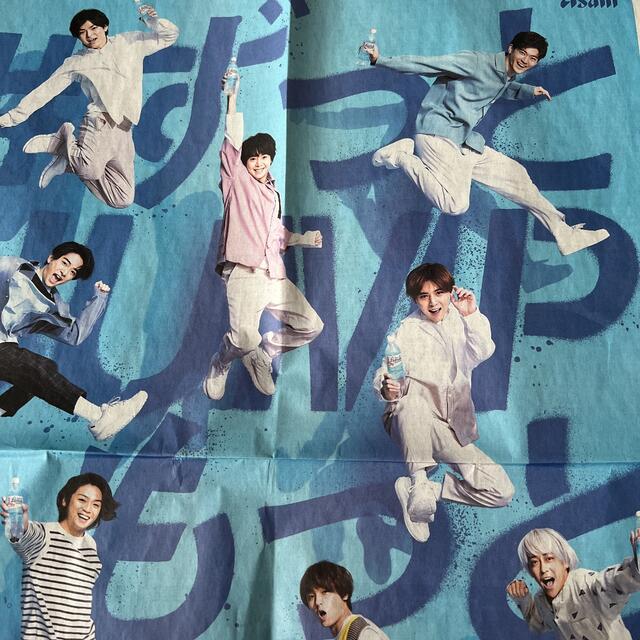 Hey! Say! JUMP(ヘイセイジャンプ)のHey!Say!JUMP 新聞広告　2021.11 エンタメ/ホビーのタレントグッズ(男性タレント)の商品写真