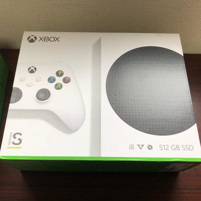 xbox s