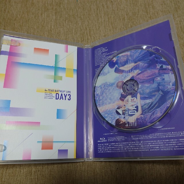 乃木坂46(ノギザカフォーティーシックス)の乃木坂46 6th YEAR BIRTHDAY LIVE Day3 ブルーレイ エンタメ/ホビーのDVD/ブルーレイ(ミュージック)の商品写真