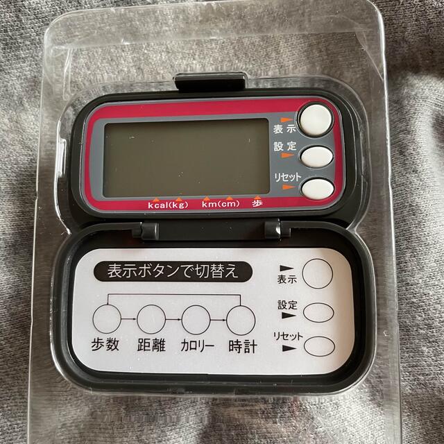 歩数計☆万歩計☆新品未使用☆エバートラスト スポーツ/アウトドアのトレーニング/エクササイズ(ウォーキング)の商品写真