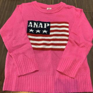 アナップキッズ(ANAP Kids)のANAPキッズ　薄手のセーター　ピンク　130(ニット)