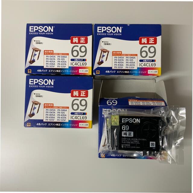 EPSON インクカートリッジ IC4CL69  4箱セット　1箱は黒以外3色